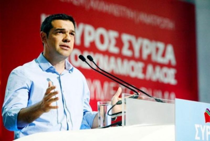 Τσίπρας: Ανάγκη για βαθιά δημοκρατική τομή