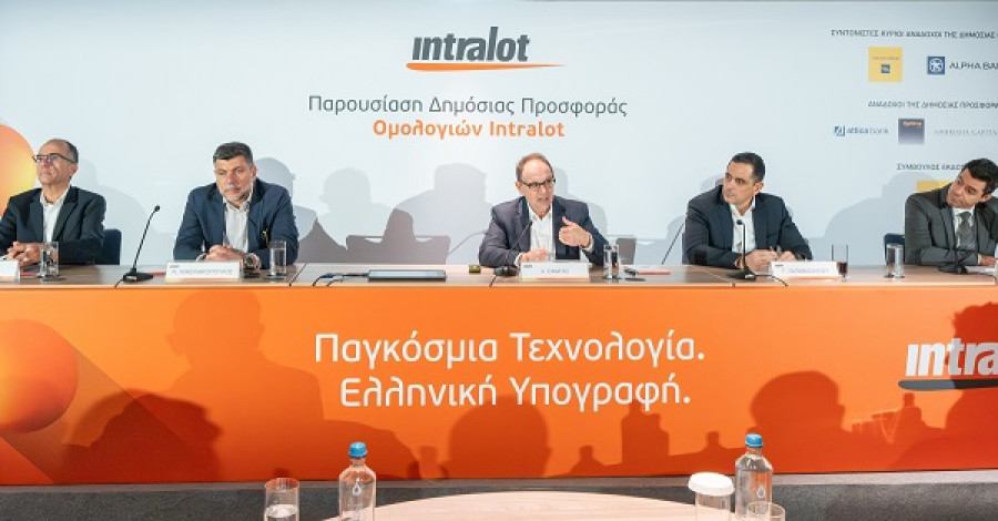 (από τα αριστερά προς τα δεξιά) οι κ.κ. Κωνσταντίνος Φαρρής, Group CTO, Intralot - Νίκος Νικολακόπουλος, CEO, Intralot, Inc. - Χρυσόστομος Σφάτος, Group Deputy CEO, Intralot - Ιωάννης Παπαβασιλείου, Οικονομικός Σύμβουλος, Intralot - Ανδρέας Χρυσός, Group CFO, Intralot