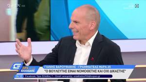Ο Βαρουφάκης τώρα και υπέρ της δραχμής