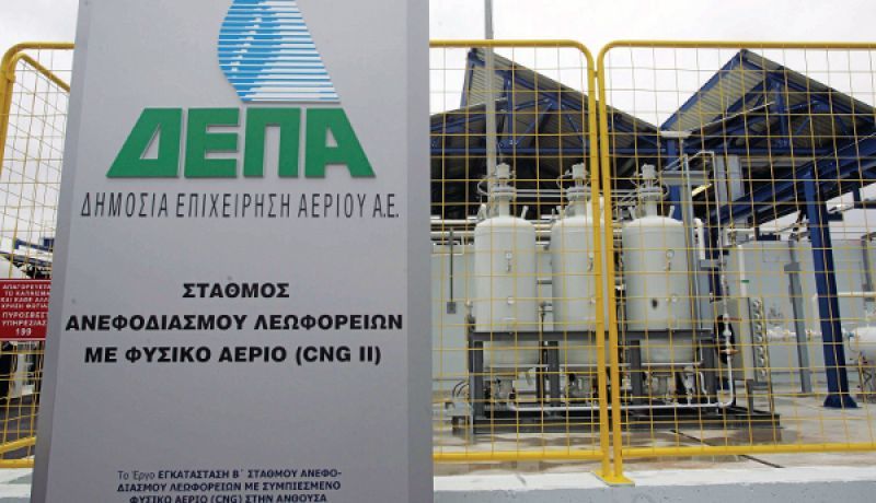ΔΕΠΑ:Αυξήσεις στο φυσικό αέριο φέρνουν οι ρήτρες take or pay