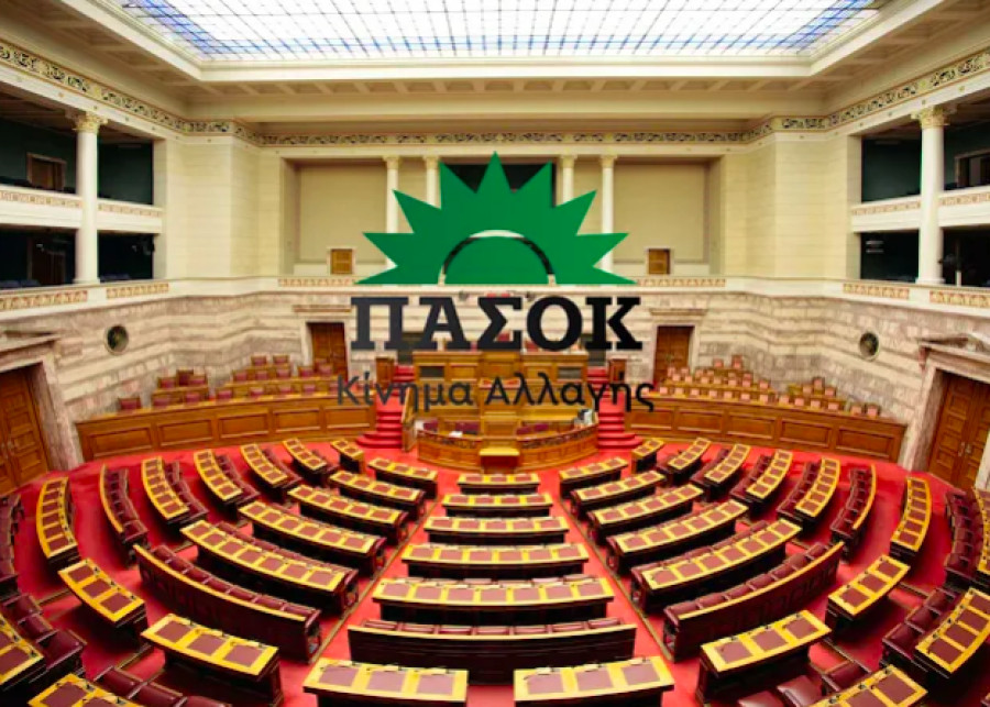 Μπορεί το ΠΑΣΟΚ να κυβερνήσει;