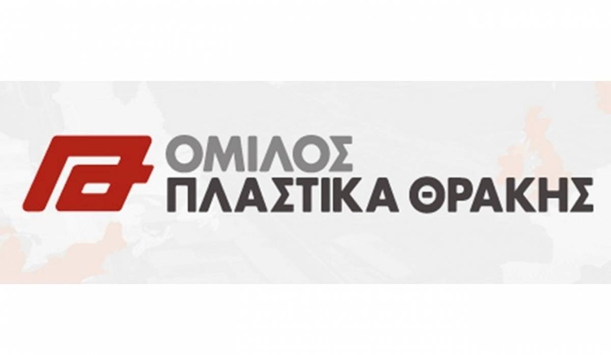 Συγκροτήθηκε σε σώμα το νέο ΔΣ των Πλαστικά Θράκης