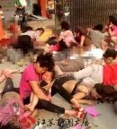 Κίνα:Τουλάχιστον 7 νεκροί και 59 τραυματίες από έκρηξη σε νηπιαγωγείο!