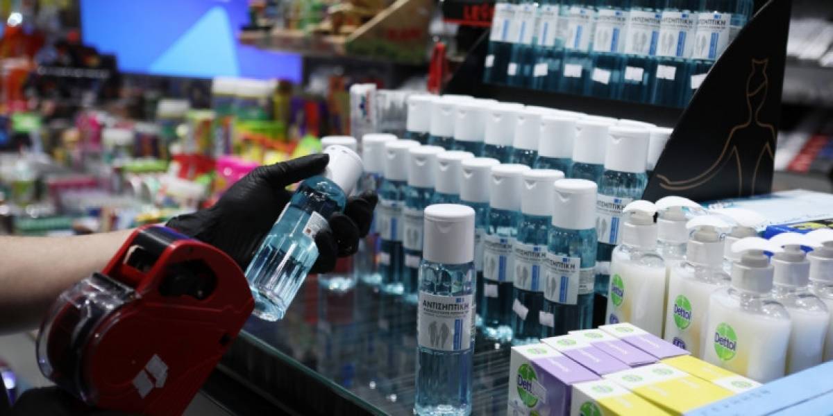 ΑΑΔΕ: Η εγκύκλιος για μείωση ΦΠΑ σε μάσκες, αντισηπτικά, σαπούνια
