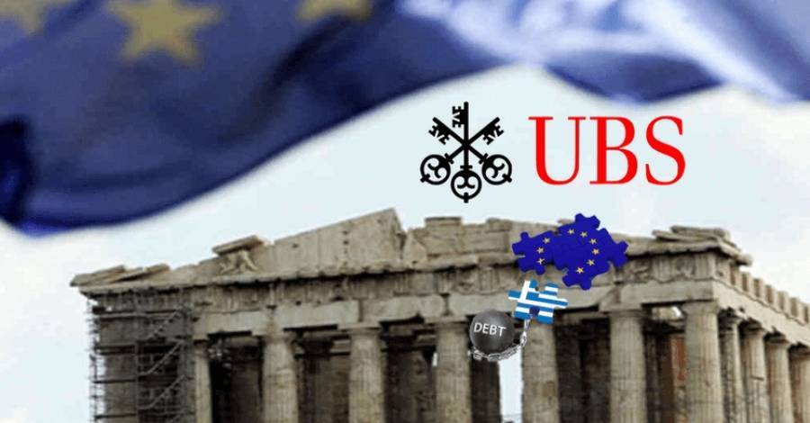 UBS για Ελλάδα: «Βλέπει» ύφεση 10% και εκτίναξη του χρέους