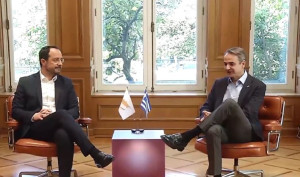 Μητσοτάκης προς Χριστοδουλίδη: Διατήρηση διαλόγου για δίκαιη λύση στο Κυπριακό
