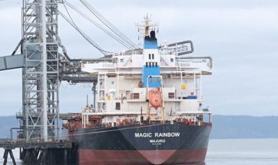 Castor Maritime: Πουλάει το «Magic Rainbow» για 12,6 εκατ. δολάρια