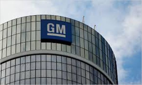 General Motors: Άλμα 33,5% στα κέρδη το α’ τρίμηνο