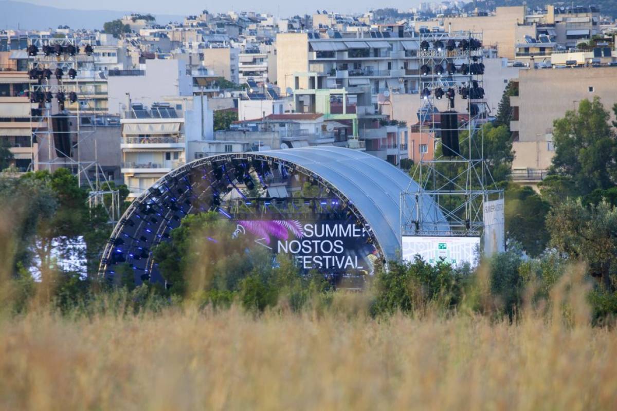 SNF Nostos 2021: Όλα όσα γνωρίζουμε για το φετινό φεστιβάλ στο ΚΠΙΣΝ
