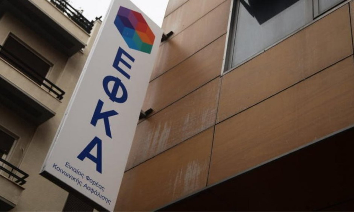 «Αναμένονται» 120 δόσεις για οφειλές στον ΕΦΚΑ: Έμφαση σε μικρομεσαίες επιχειρήσεις και επαγγελματίες
