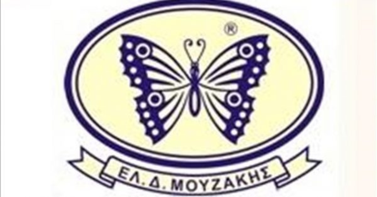 Μουζάκης: Νέο διοικητικό συμβούλιο- Πρόεδρος ο Τζον Πολ Γκάγκνουμ