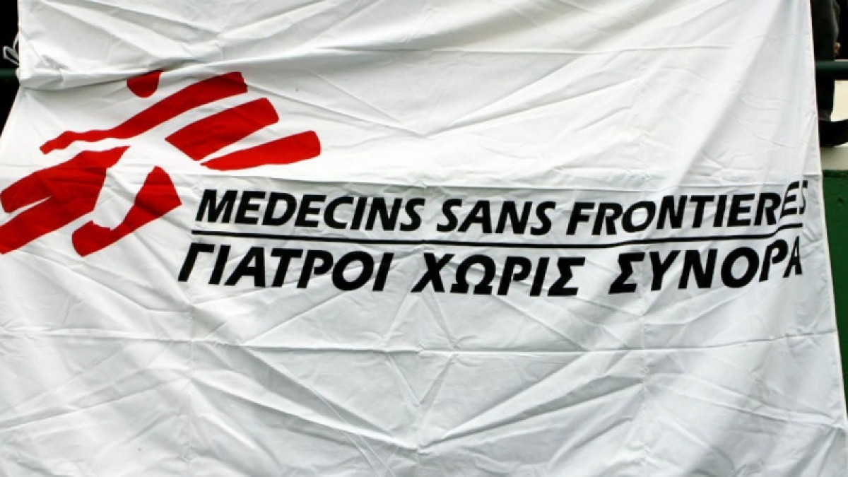 Γάζα: Οι Γιατροί Χωρίς Σύνορα καταγγέλλουν «σκανδαλώδη εμπόδιση της ανθρωπιστικής βοήθειας»