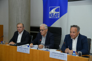 ΚΕΔΕ: Στο επίκεντρο τα οικονομικά των δήμων – Υπολείπονται €2,5 δισ. για το λειτουργικό κόστος