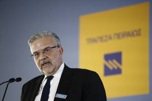 Τρ. Πειραιώς: Κέρδη προ φόρων €358 εκατ. το α' εξάμηνο του 2021