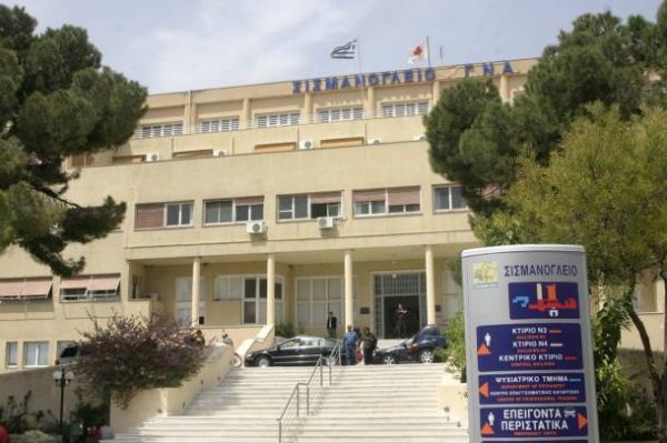 Σειρά κινητοποιήσεων στο Σισμανόγλειο κατά της κινητικότητας
