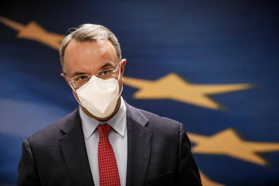 Σταϊκούρας για αντικειμενικές αξίες: Επιδιώκεται η ενίσχυση της κοινωνικής δικαιοσύνης