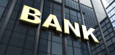 Κακοκαιρία «Ελπίς»: Πώς θα λειτουργήσουν οι τράπεζες στις πληγείσες περιοχές