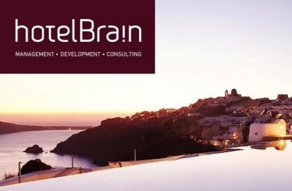 Hotel Brain: Προσφέρει νέα υπηρεσία με μισθώσεις ξενοδοχειακών μονάδων