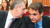 Συμφωνία για εθελοντική κινητικότητα στους ΟΤΑ