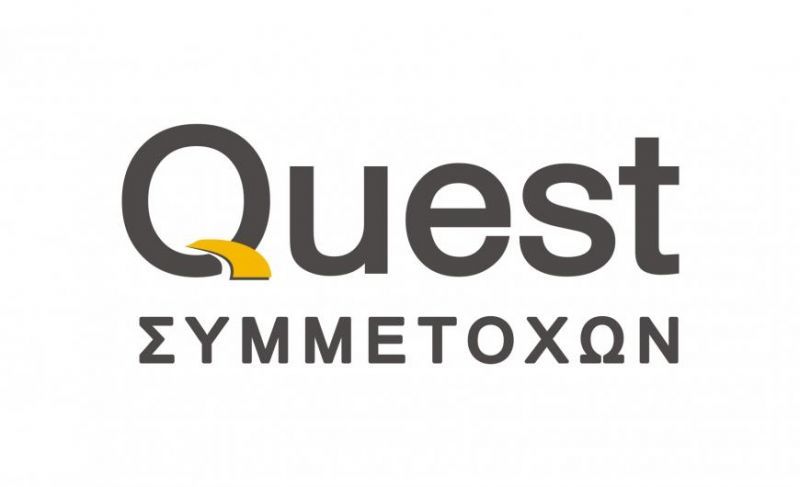 Quest: Αύξηση 8,8% στα έσοδα το α' εξάμηνο 2017