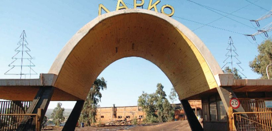 Η ΛΑΡΚΟ στην κοινοπραξία ΓΕΚ ΤΕΡΝΑ- AD Holdings