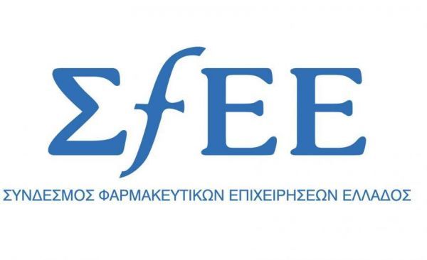 ΣΦΕΕ: Πολιτεία και φαρμακευτικός κλάδος να βρίσκονται στην ίδια πλευρά