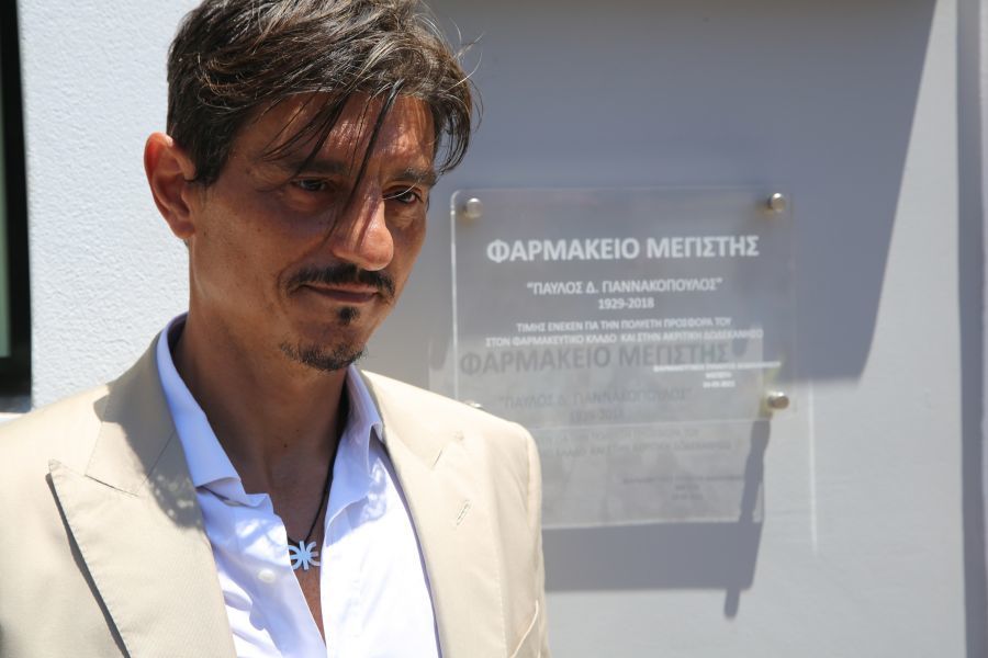 ΒΙΑΝΕΞ: Εγκαίνια για το νέο πλήρως εξοπλισμένο φαρμακείο στο Καστελλόριζο