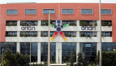 ΤΑΙΠΕΔ: Ζητά υπογραφές για λαχεία – τεχνολογικό πάροχο στον ΟΠΑΠ