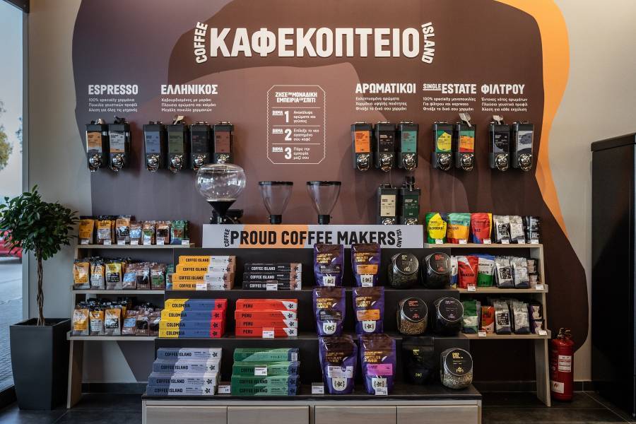 Coffee Island: Ξεκινά συνεργασία με την αλυσίδα σούπερ μάρκετ Σκλαβενίτης