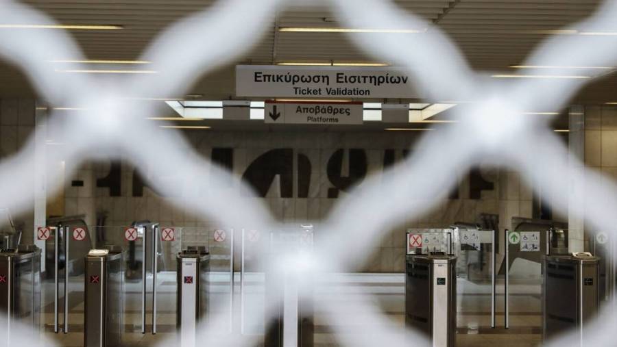 «Φρένο» σε Μετρό και ΗΣΑΠ-Πως θα κινηθούν τα υπόλοιπα ΜΜΜ