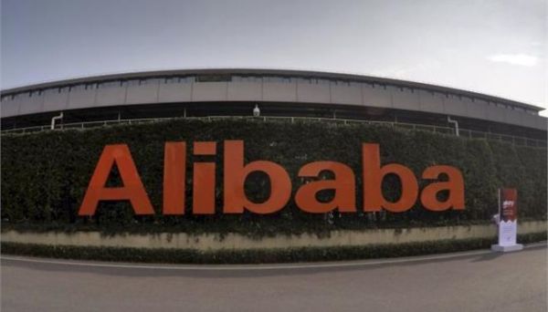 Alibaba: Πωλήσεις 3,6 δισ. ευρώ σε μία ώρα εκπτώσεων