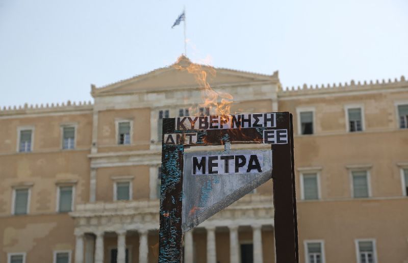 Απεργία: Η γκιλοτίνα του ασφαλιστικού (photo)