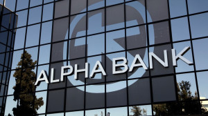 Συνεργασία Alpha Bank και ΕΛΤΑ για την παροχή χρηματοοικονομικών υπηρεσιών