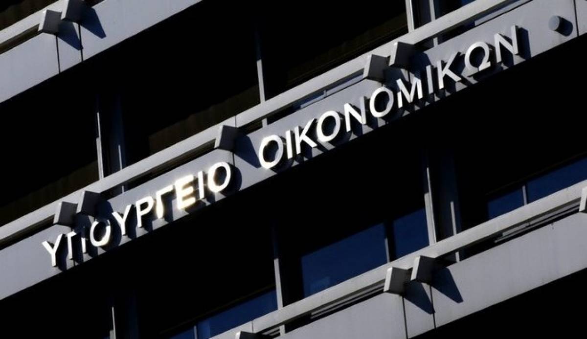 Παιδεία και δημόσιες επενδύσεις βγαίνουν χαμένες στο προσχέδιο προϋπολογισμού