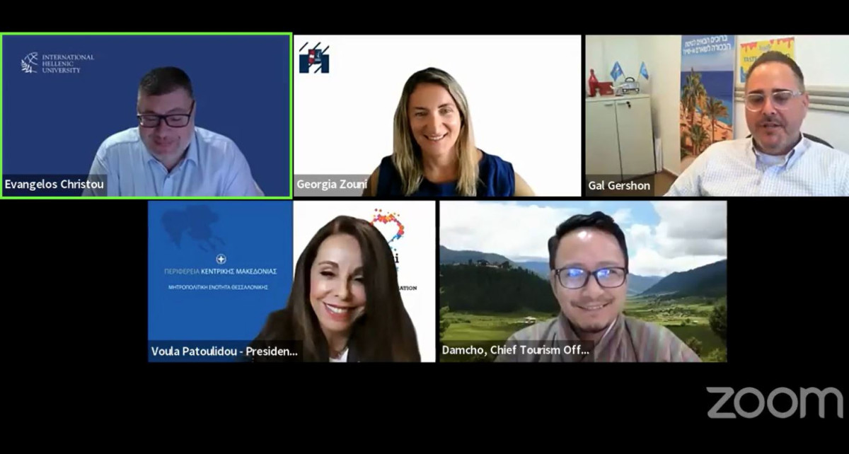 Webinar ΟΤΘ: Παγκόσμιες προκλήσεις και προοπτικές στον κλάδο του τουρισμού
