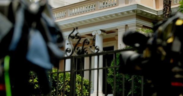 Αυτό είναι το σχέδιο του νέου μνημονίου