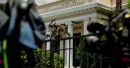 Αυτό είναι το σχέδιο του νέου μνημονίου