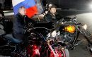 Ρώσοι μοτοσικλετιστές στο Άγιο Όρος: Προετοιμάζουν την επίσκεψη Πούτιν