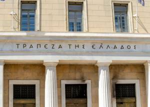 ΤτΕ: Στα €1,7 εκατ. το ενεργητικό των ΤΕΑ-ΙΕΣΠ το α’ τρίμηνο