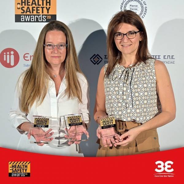 Health & Safety Awards 2020: Διακρίσεις για COCA COLA