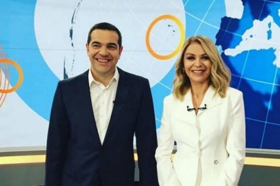 Τα κρύα χέρια της Ελλης και οι φιλοφρονήσεις με τον Τσίπρα, πριν από μία… ζόρικη συνέντευξη (video)