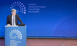 ΕΑΕΕ: Χρειάζεται πολιτική συναίνεση ώστε να ασφαλιστεί ο ανασφάλιστος Έλληνας