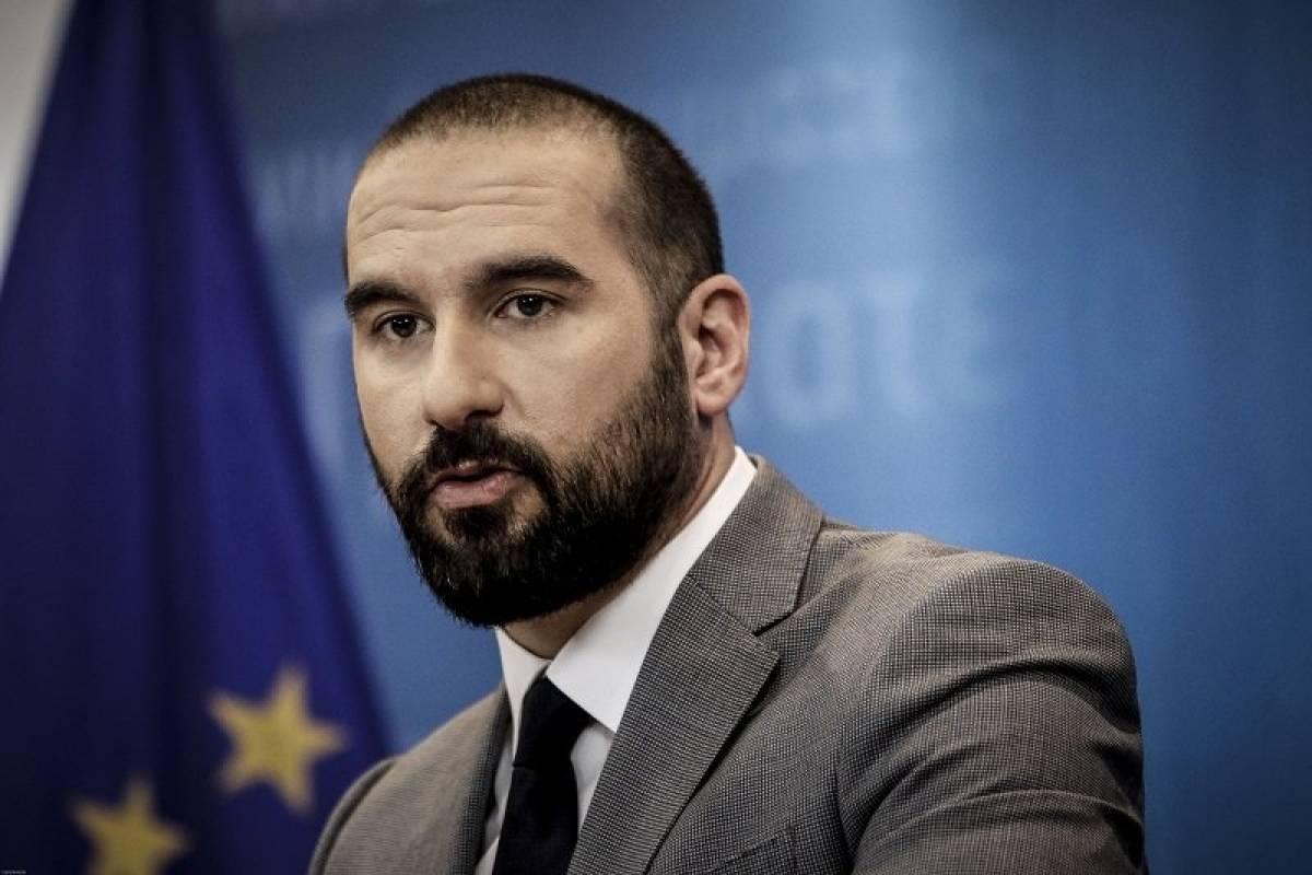 Τζανακόπουλος: Ο ελληνικός λαός μπορεί να χαμογελάσει