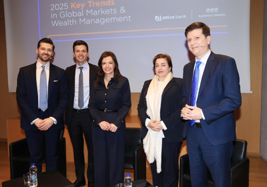 Attica Wealth: Διαχείριση περιουσίας των πελατών από επαγγελματίες με κύρος