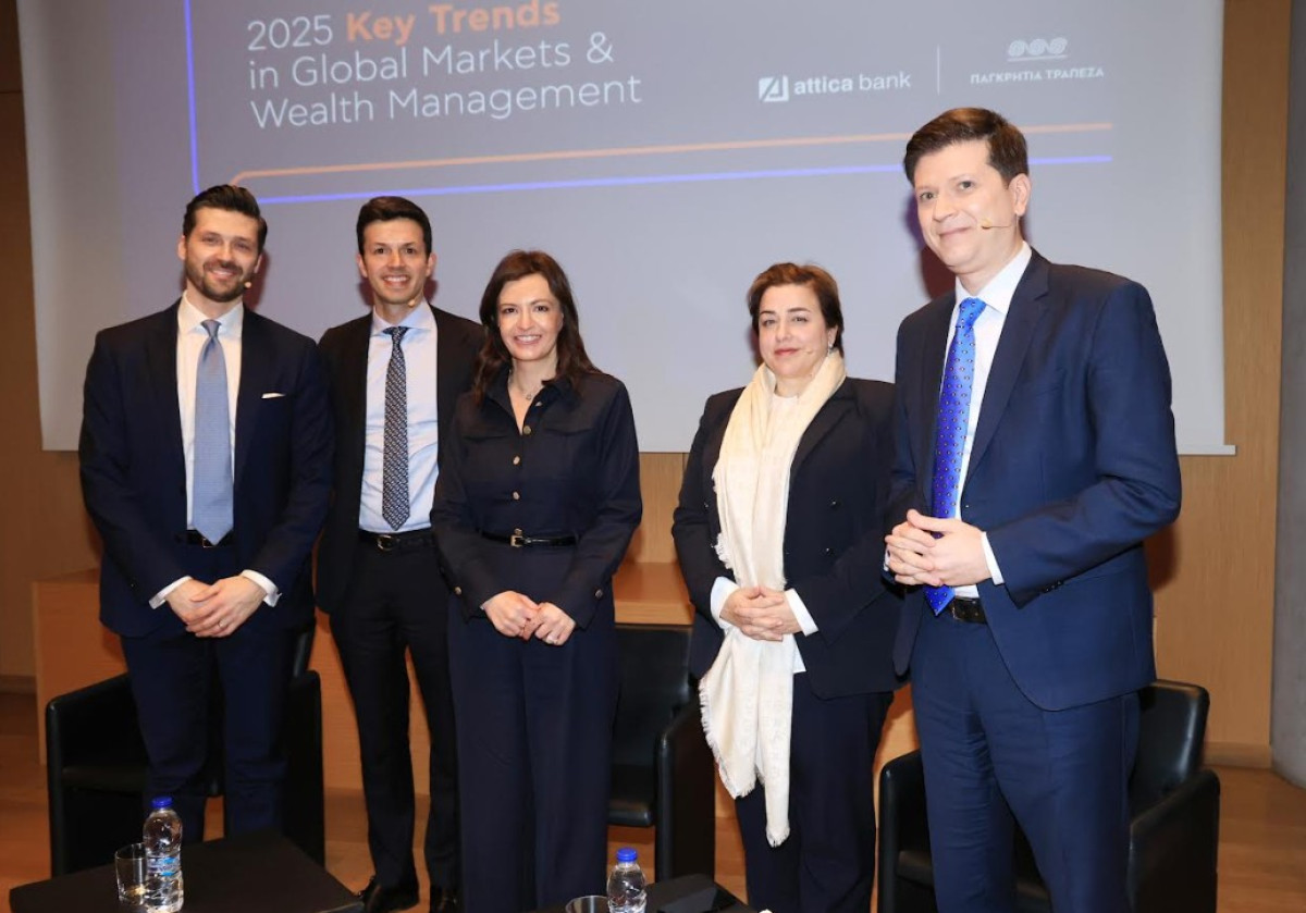 Attica Wealth: Διαχείριση περιουσίας των πελατών από επαγγελματίες με κύρος