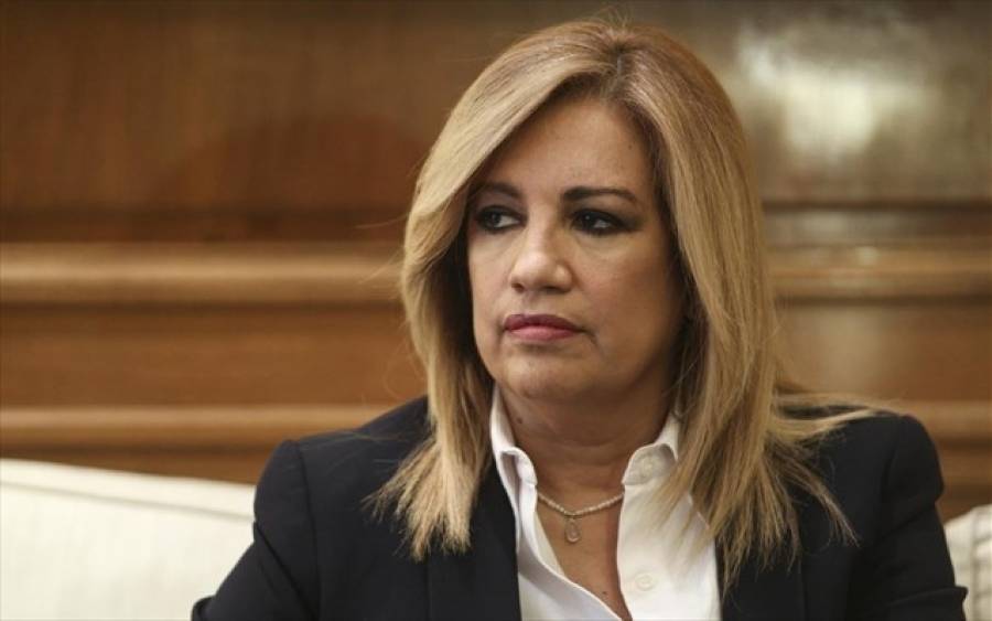 Στις Βρυξέλλες η Γεννηματά: Θα ζητήσει κυρώσεις κατά της Τουρκίας