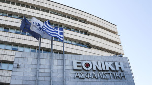 Εθνική Ασφαλιστική: Τα μηνύματα για την εξαγορά από την Πειραιώς, η πορεία του 2025 και οι άξονες μετασχηματισμού