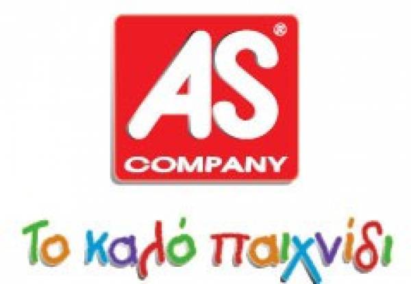 AS Company:Από 3/8 η διανομή μερίσματος για τη χρήση 2020