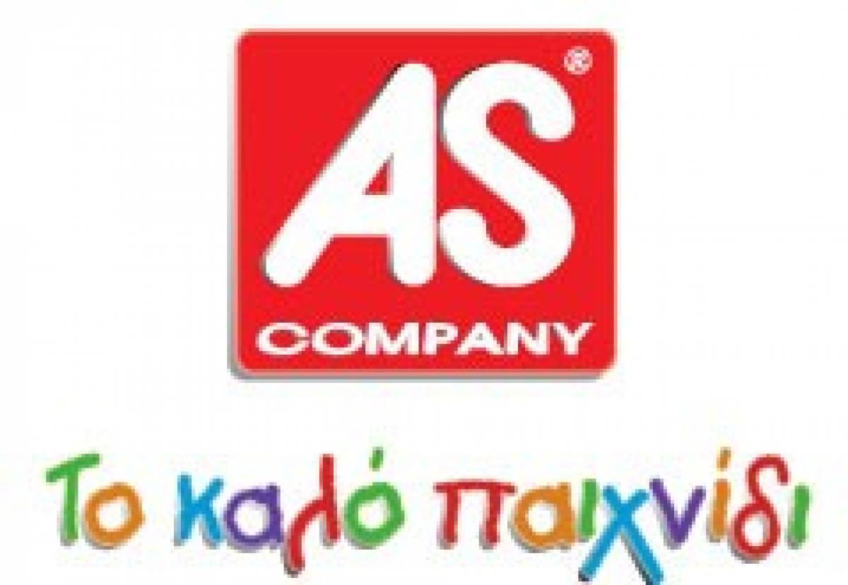AS Company:Από 3/8 η διανομή μερίσματος για τη χρήση 2020