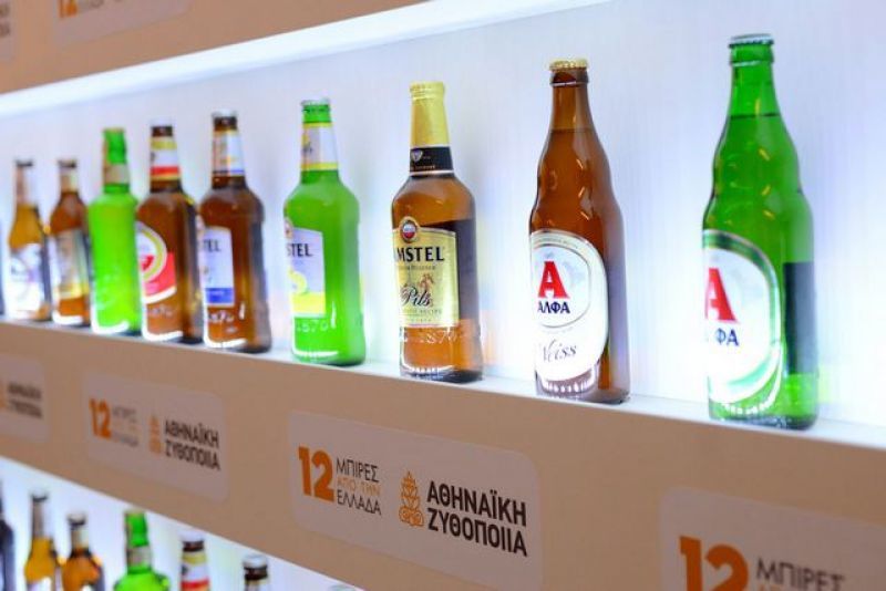 Δυναμική παρουσία της Αθηναϊκής Ζυθοποιίας στη Διεθνή Έκθεση HORECA 2016